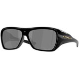Oakley Chaminade Naočare za sunce OO 9492 01 | Eponuda.com