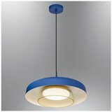 Opviq luster Petiti 1432-1A-05, LED 20 W, plavi Cene