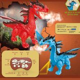  Veliki Dinosaurus sa krilima na daljinski | ePonuda.com