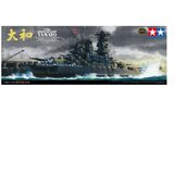 Tamiya model kit battleship - 1:350 japanese battleship yamato premium Cene