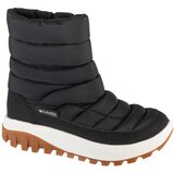 Columbia Snowtrot Mid Crna Cijene