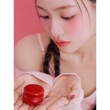 Frudia Blurry Butter Jam multifunkcionalni balzam za usne i lice nijansa 56 Heart Cherry 4.5 g | shoptok.hr