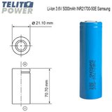 Samsung Li-Ion 3.6V 5000mAh INR21700 - 50E ( 3084 ) Cene