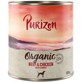  10 + 2 gratis! Purizon mokra pasja hrana 12 x 400 g/ 800 g - Govedina in piščanec s korenjem (12 x 800 g) | shoptok.hr