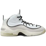 Nike Modne superge Air Penny 2 Bela Cene