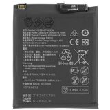 Mps Baterija za Huawei P40 Pro Plus, HB596074EEW, 4200 mAh Cene