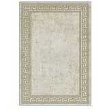 Conceptum Hypnose tepih HM-CRP25-18, pravougaoni, 160x230 cm, krem | Eponuda.com