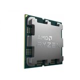 CPU AM4 AMD Ryzen 5 5500 6 cores 3.6GHz (4.2GHz) TRAY bez kulera AW100000000457 | ePonuda.com