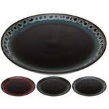  TANJUR 27CM STONEWARE Cijene