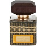 Rasasi Dhanal Oudh Nazaha parfumska voda uniseks 45 ml | Shoptok.si