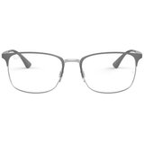 Ray-ban Naočare RX 6421 3004 Cene