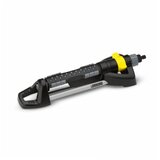 Karcher OS 5.320 SV - Oscilirajuća prskalica | ePonuda.com