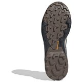 Adidas Pohodništvo Terrex Skychaser pisana | Shoptok.si