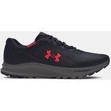 Under Armour Men's Shoes UA Charged Bandit TR 3 SP - Men Cene