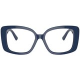 Tiffany Naočare TF 2235 8385 | ePonuda.com