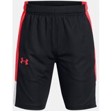 Under Armour Boys' shorts UA Zone 7in Short - Boys | Shoptok.si