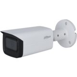 Dahua HAC-HFW2241TU-A-0360B-S2-DIP kamera za video nadzor Cene
