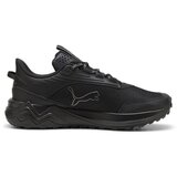Puma Extend Lite Trail Crna | shoptok.hr