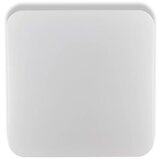 Osram LED plafonjera sa senzorom 18W 6500K IP20 | Eponuda.com
