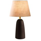 Opviq stona lampa ayd 3696 | ePonuda.com