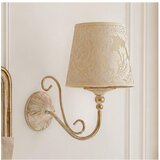 Brilagi Zidna lampa SONIA 1xE27/15W/230V krem/patina Cene