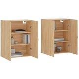 vidaXL Stenska omarica 2 kosa sonoma hrast 69,5x34x90 cm | Shoptok.si