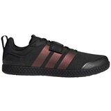Adidas Nizke superge JP6194 pisana | Shoptok.si