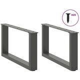  Noge stolića za kavu U-oblika 2 kom antracit 70x(30-31)cm čelik | shoptok.hr