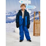 Sinsay Skijaške hlače | shoptok.hr