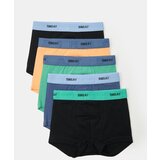 Sinsay Komplet od 5 pari gaćica | shoptok.hr