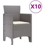  Vrtni set za objed s jastukom 11 pcs Svijetlosiva i Krema | shoptok.hr