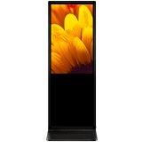  IDS Totem – PDSIM43CWT6P | Eponuda.ba