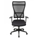 Master Stolica kancelarijska 52x49x118cm 2501A crna Cijene