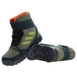 Adidas Terrex Snow Cf sarena | shoptok.hr