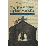 Filip Višnjić Predrag Savić - Tajna ispod mrtve mačke Cene