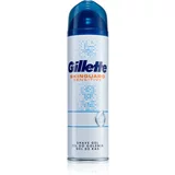 Gillette Skinguard Sensitive gel za brijanje za osjetljivu kožu lica 200 ml