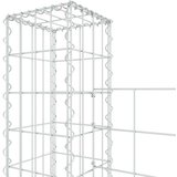 vidaXL Gabion košara U-oblike s 3 stebri železo 260x20x200 cm | Shoptok.si