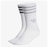Adidas Mid cut glt sck | Eponuda.com