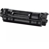 Canon 5646C002 toner 1 kos Original Črno Cene