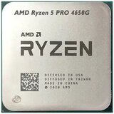 AMD Procesor AM4 Ryzen 5 PRO 4655G 3.7 GHz tray | ePonuda.com