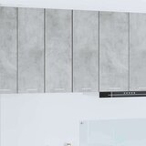 vidaXL viseći ormarić riga 2 pcs beton siva i bijela 30 x 31 x 80 cm | shoptok.hr