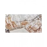 Halcon Pločice 60x120cm Patagonia Pulido 36864512 | Eponuda.ba