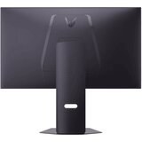 LG 32" UltraGear 32GX850A-B Cijene