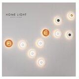 Bb Link vesta 650 zidna lampa | ePonuda.com