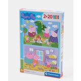 Sinsay Slagalica Peppa Pig | shoptok.hr