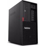 Lenovo P330/ i5-8gen/ RAM 8GB/ SSD 256GB/ TOWER | Eponuda.ba