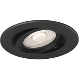 Braytron LED Spot Svetiljka Okrugla 5W Crna CCT BD02-00581 | Eponuda.com