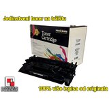  Toner Print-Team HP CF226X-XL 16k | shoptok.hr