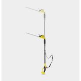 Karcher Kärcher PHG 18-45 Battery Cordless Hedgecutter | shoptok.hr