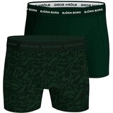 Bjorn Borg Cotton Stretch 2x boksarice | Shoptok.si